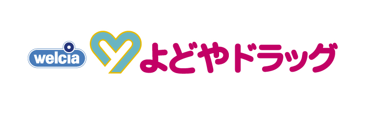 よどやドラッグ