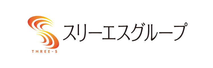 スリーエスグループ